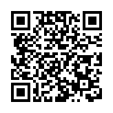 涉濫收劏房租戶水費 房東被罰5000元