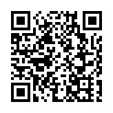 海關深圳灣管制站檢獲約13.2公斤走私沉香木 市值約106萬元