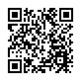 【港樓】雅居樂九龍塘龍圃別墅獲批強拍 底價9.6億