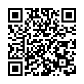 深交所：3月18日深市全面實行股票發行註冊制改革發行業務通關測試