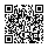 美英澳宣布核潛艇合作計劃  多國表示反對