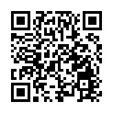 一款進口蔬菜片含有高含量丙烯酰胺 食安中心已指令停售