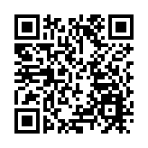 東區醫院：新增兩宗無感染徵狀耐萬古黴素腸球菌個案