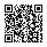 深圳香港培僑書院龍華信義學校舉辦香港課程介紹會