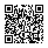 中國經典民族歌劇精彩開唱!深圳龍崗歌劇周拉開帷幕