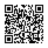 港協暨奧委會促冰協交代播錯國歌事件詳情