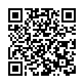 南方醫科大學黨委書記陳敏生接受紀律審查和監察調查