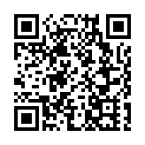 美國人去年受「網絡詐騙」損失103億美元