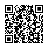 絲路探索之《西部電影展2023》開幕式順利舉行