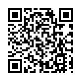 聚焦中心大局，強化使命擔當！廈門思明區委工作會議召開