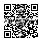 道指早段升逾300點 銀行股大幅反彈