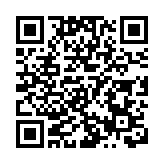 【旅遊】瑞士、馬爾代夫酒店養生旅程