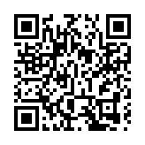 爭優爭先爭效：廈門「新思明」的錦囊妙計