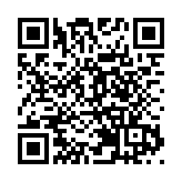 【健康】認識乾眼症 中西醫的預防方法