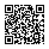 營商環境再提升 廣東翁源簽約14個項目金額超175億元