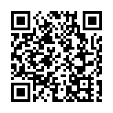 首批「太原老字號」出爐