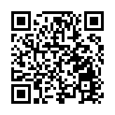 第四屆大灣區木棉論壇深圳啟幕，女企業家熱議產業經濟