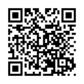 皖黃山區：金色花田引客來