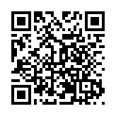 健康服務進山鄉 皖徽州區公益義診暖民心