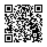 瀋陽今年擬斥資111.2億元 改造800個老舊小區