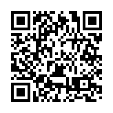 安徽合肥：真金白銀支持研發機構 每年最高2000萬