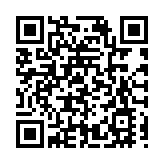 深圳軍創企業在廣東省退役軍人創業創新大賽中全數獲獎