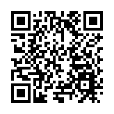 黑龍江寶清縣開展「誠信進企業 信用促發展」宣傳活動