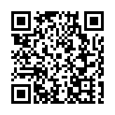 黑龍江依安縣第四小學：學習黨的二十大精神 踐行師德鑄師魂