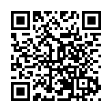 青島西海岸新區全球海外倉資源共享聯盟成立