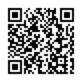 啟德MONACO MARINE周五推售 折實平均呎價25000元