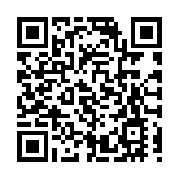 【來論】制度有保障 地位再加強