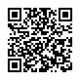 洪都拉斯總統：尋求與中國正式建立外交關係