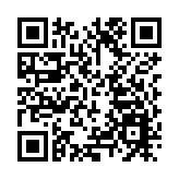 國務院國資委發文 207家企業劍指「世界一流」！深圳3家國企在列