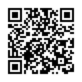 【快評】中美CPI的差距未見明顯收斂