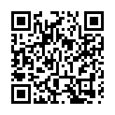 人行將在港發50億人民幣央行票據