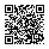 冰球領隊：已提供正確國歌下載鏈接 致力維護國家尊嚴