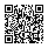 李家超訪科技部見證簽署「安排」 加快建設香港國際創科中心