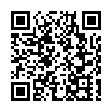 國考分數線出爐 面試人員名單將統一公布