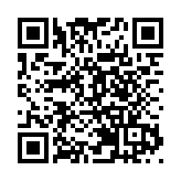 王志剛：兩地簽合作協議 助香港早日建成國際創新科技中心