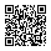 工聯會促政府完善制度 逐步實現「國藥港用」