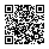 滙豐下調二手物業H按封頂息率 經絡：Ｐ按優勢消失 料H按選用比例將回升