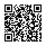 深台兩地客運恢復直航 深圳準備好了