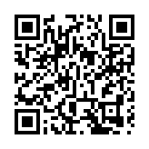 九成家用監控鏡頭存安全漏洞 消委會建議消費者善用防火牆