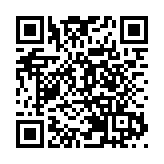 湖南綏寧：民族鄉喜迎建鄉40周年