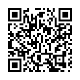 有片丨寶安與香港經貿交流合作結碩果 為寶安新一輪發展注入澎湃動力