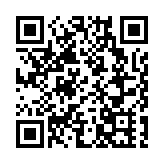 港交所：已就港交所股份交易增設人民幣櫃台提交申請