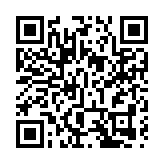 立法會通過委任祈顯義為終院海外法官