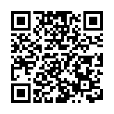 政府澄清網上虛假新聞稿 並已報警處理