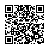 司法機構呼籲市民警覺 慎防偽冒電郵