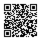 中巴「譬若香山：犍陀羅藝術展」在故宮博物院開幕 楊勛：為兩國人文交流、旅遊合作和文化對話注入新動力